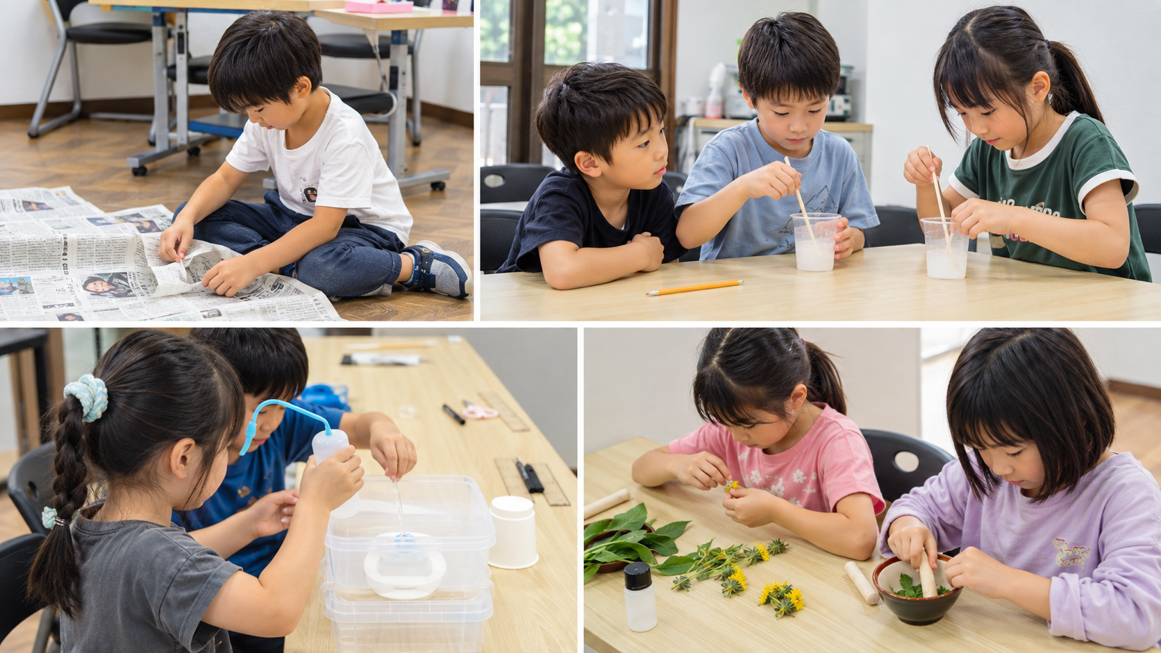 YOZA STEAM Lab これまでの活動