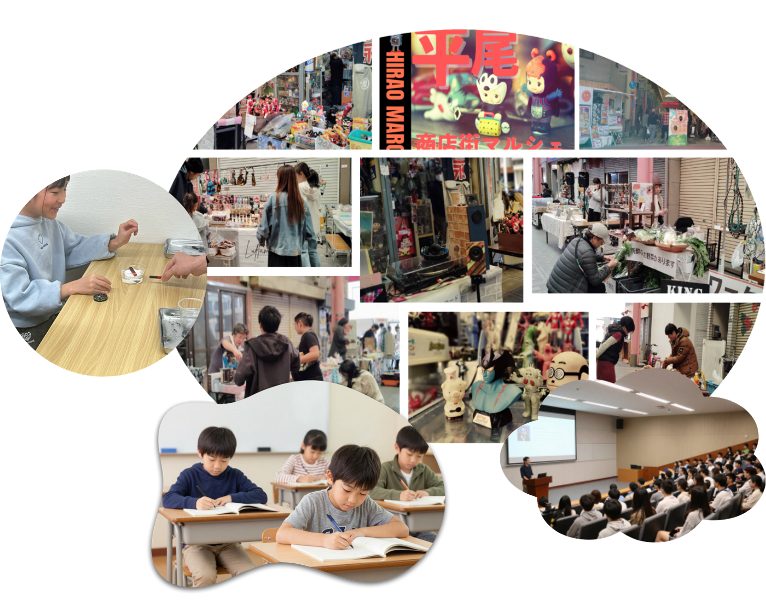 活動写真